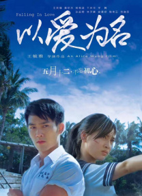 黑人日批视频